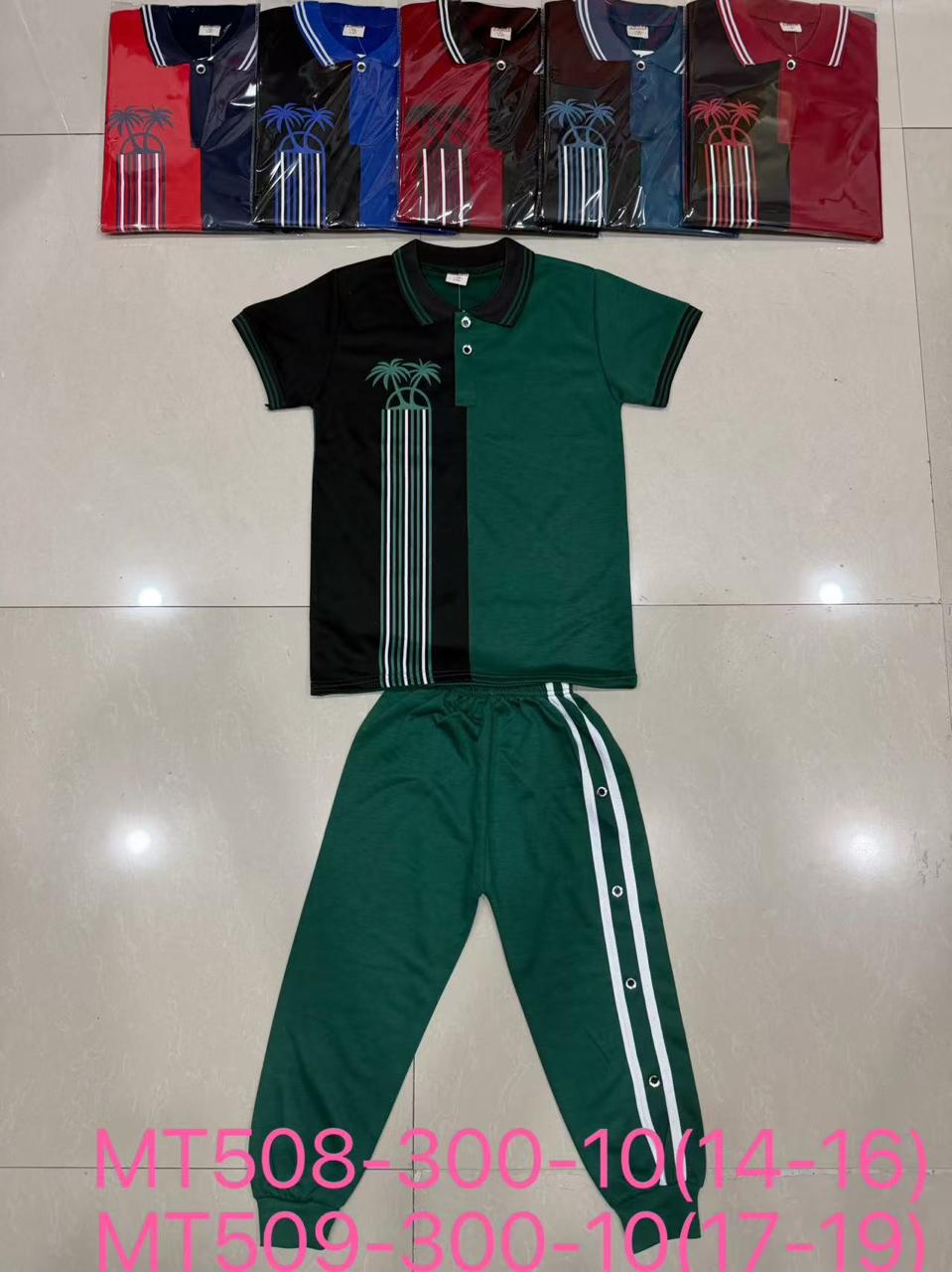 img 20260507 wa0008